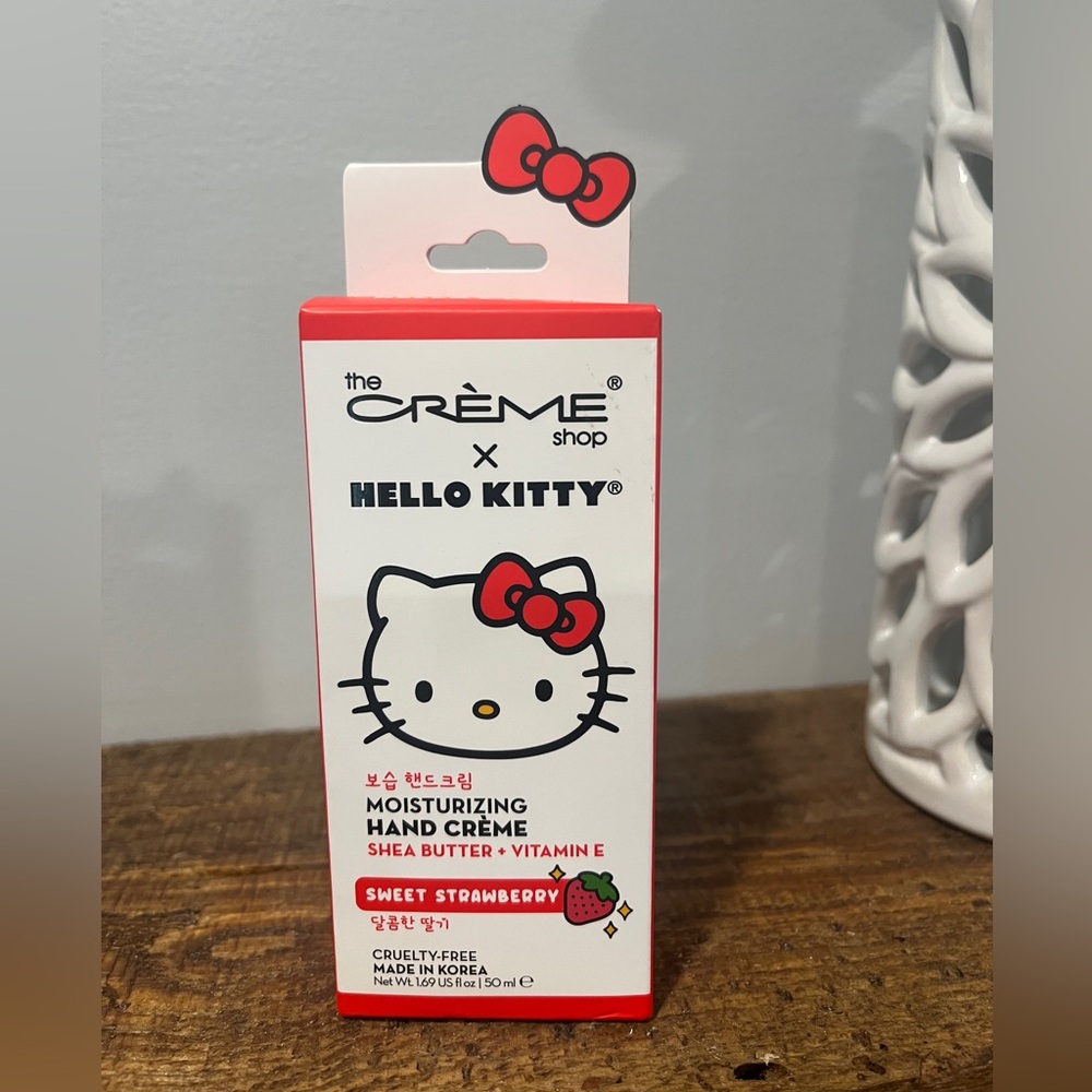 New! Hello Kitty!